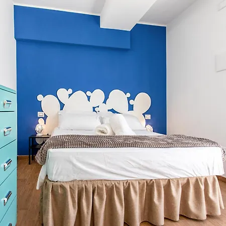 Center House - Apulia アパート